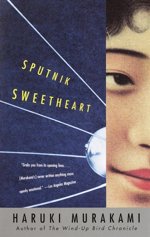 Murakami, Haruki - Sputnik Sweetheart (Vintage, 2002)
