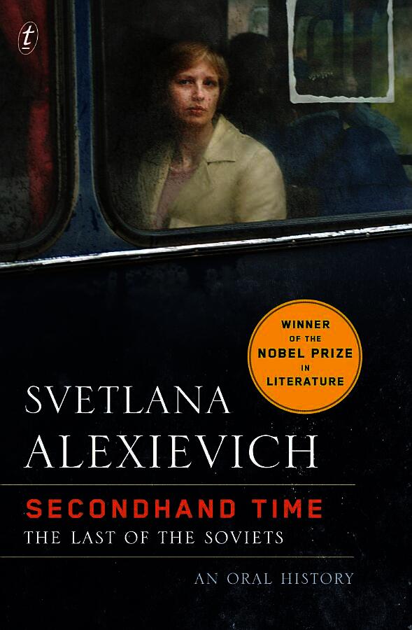 Secondhand Time